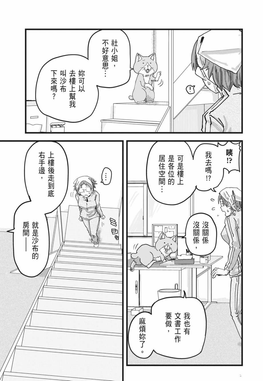 第1卷188