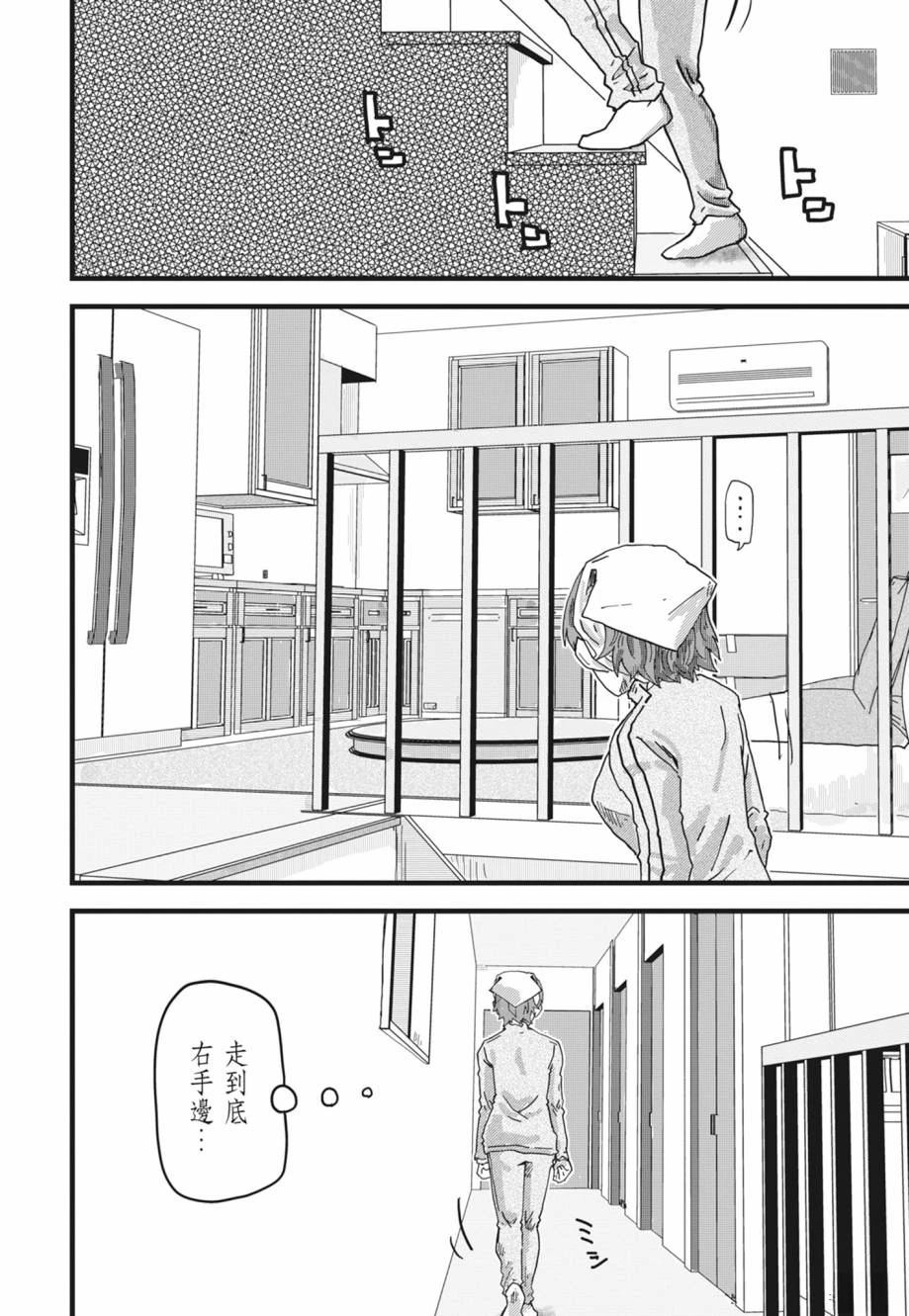 第1卷189