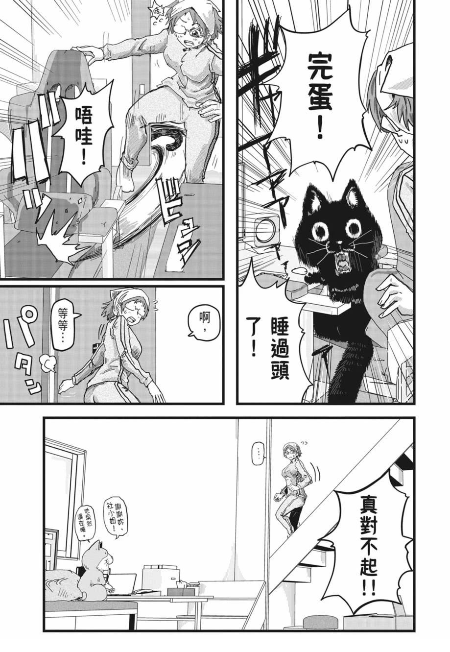 第1卷192