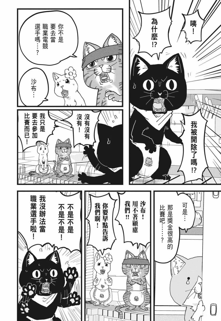 第1卷199