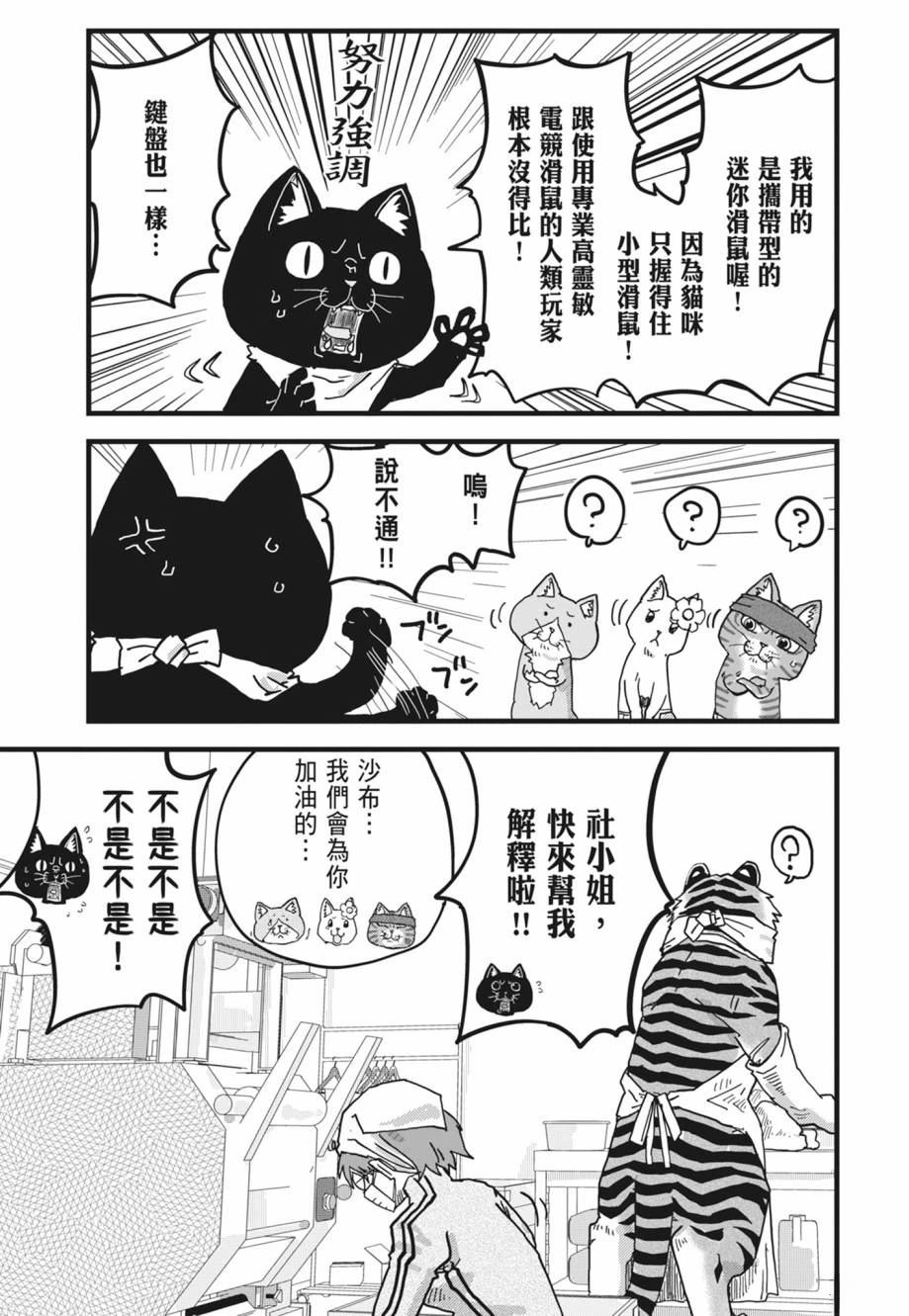 第1卷200