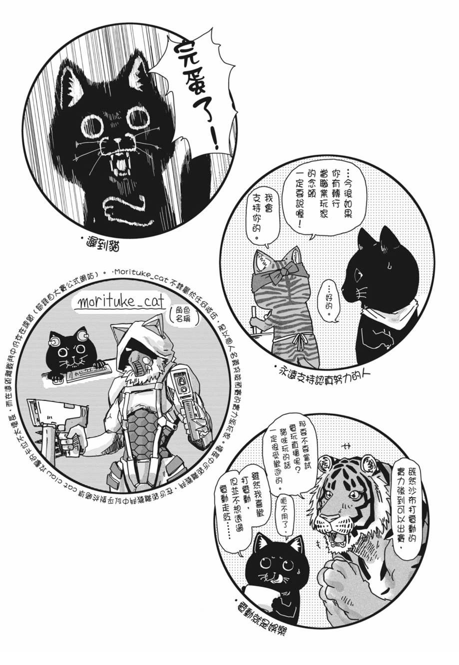 第1卷201