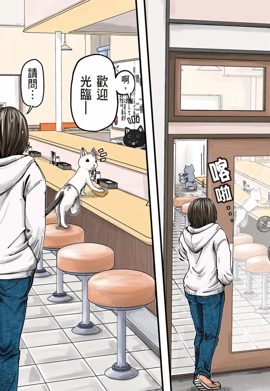 第1卷4