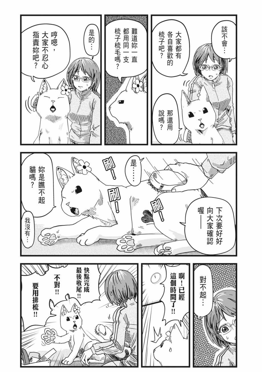 第1卷45