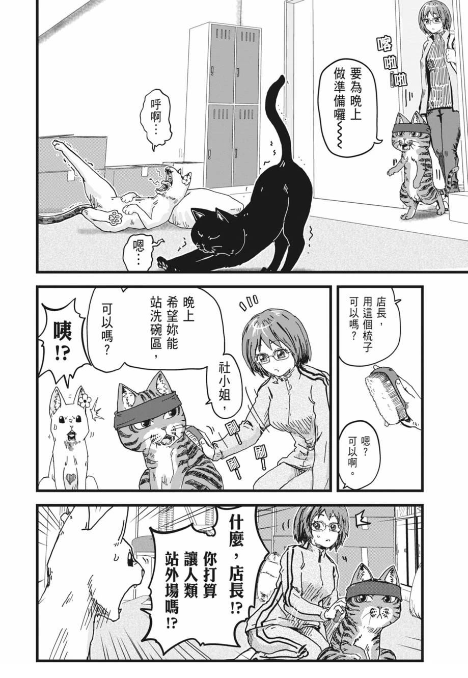 第1卷57