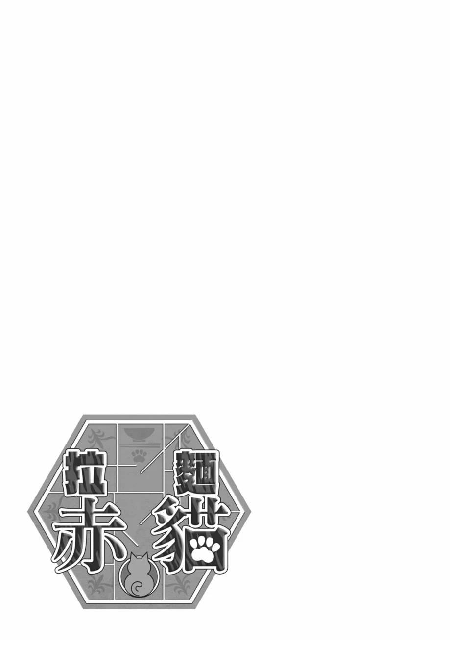 第1卷6