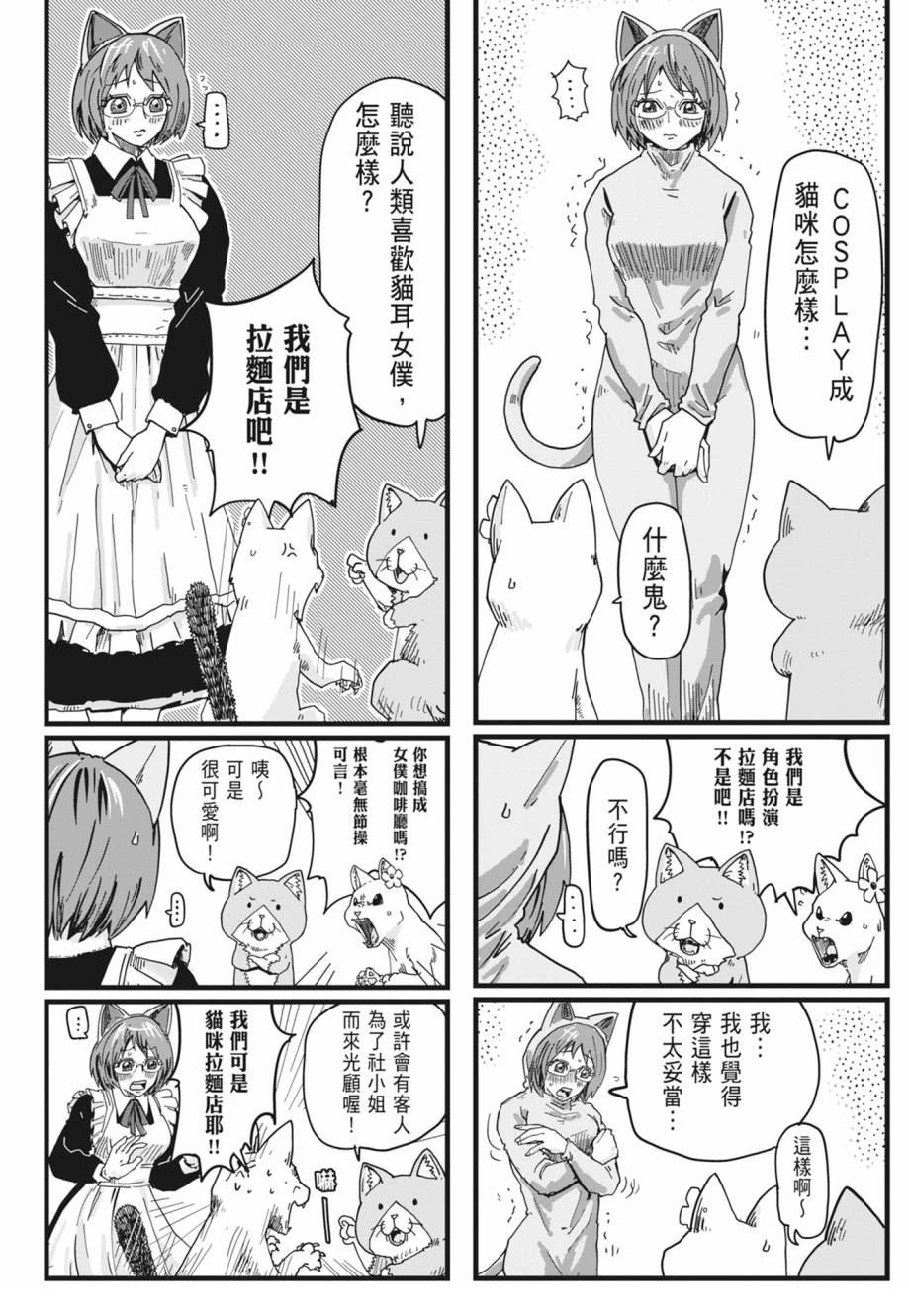 第1卷60