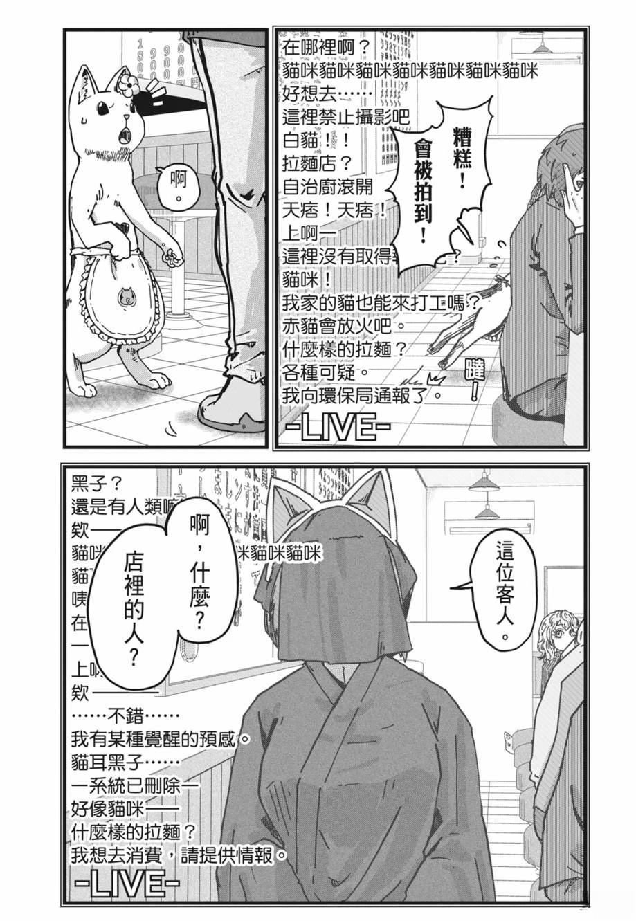 第1卷92