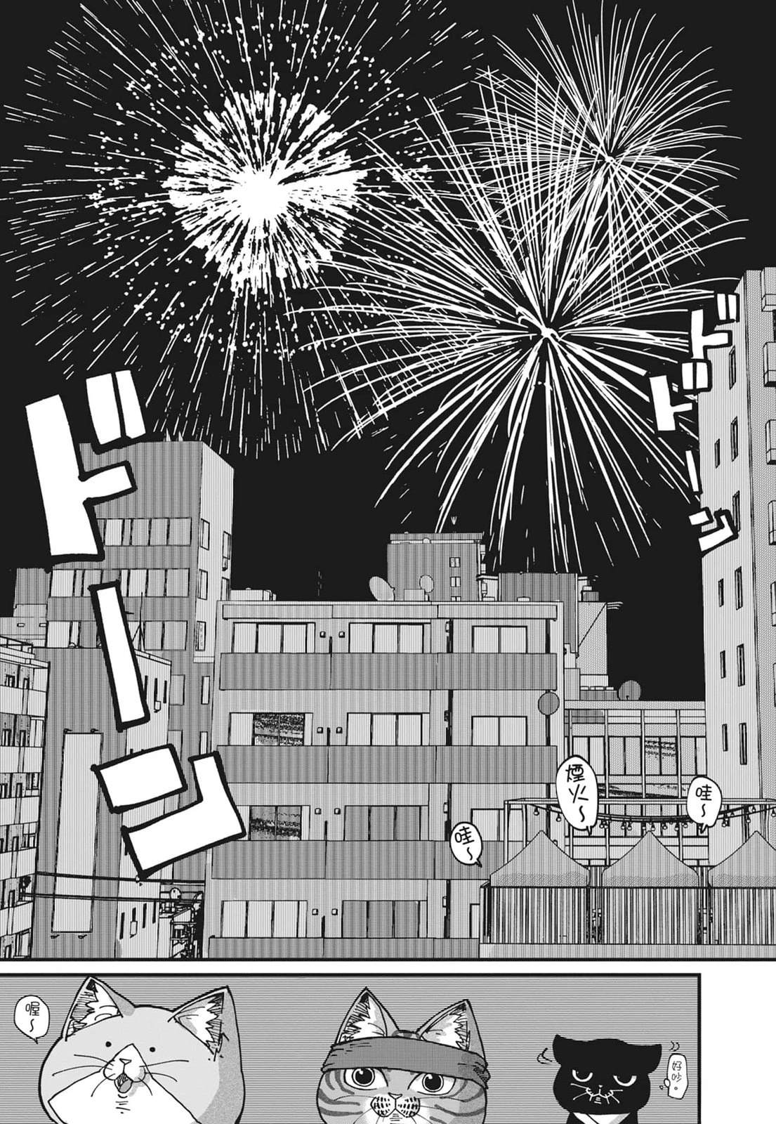 第6卷131