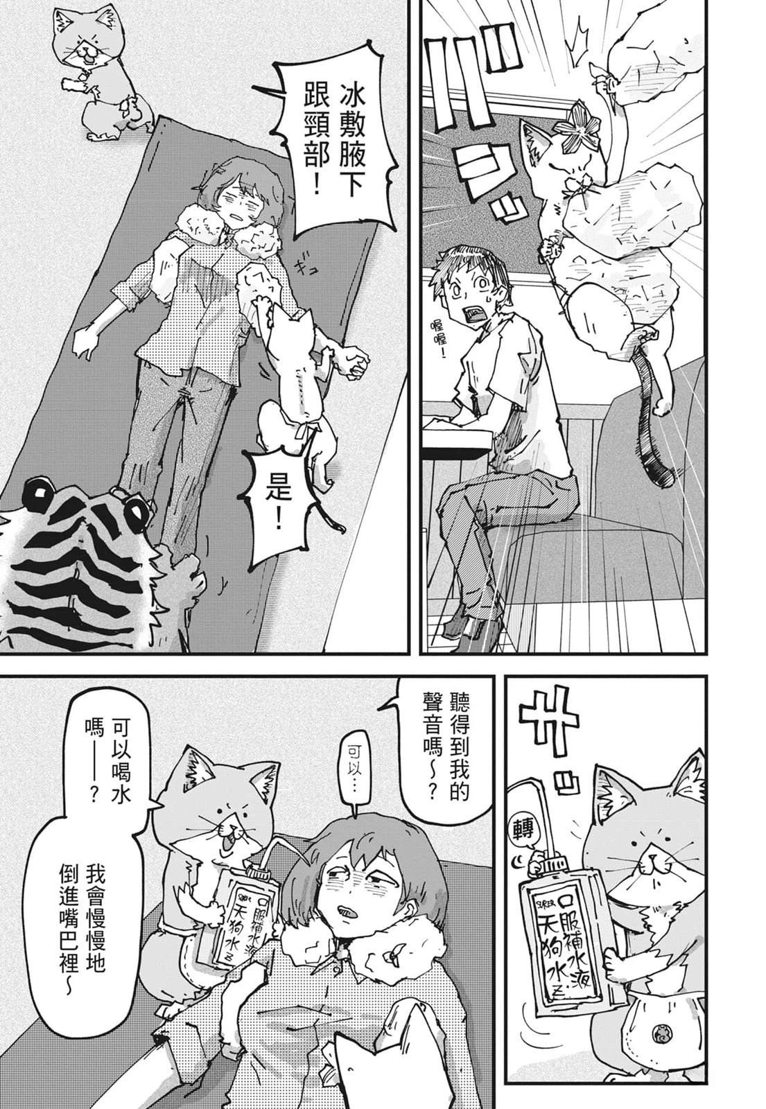 第6卷178