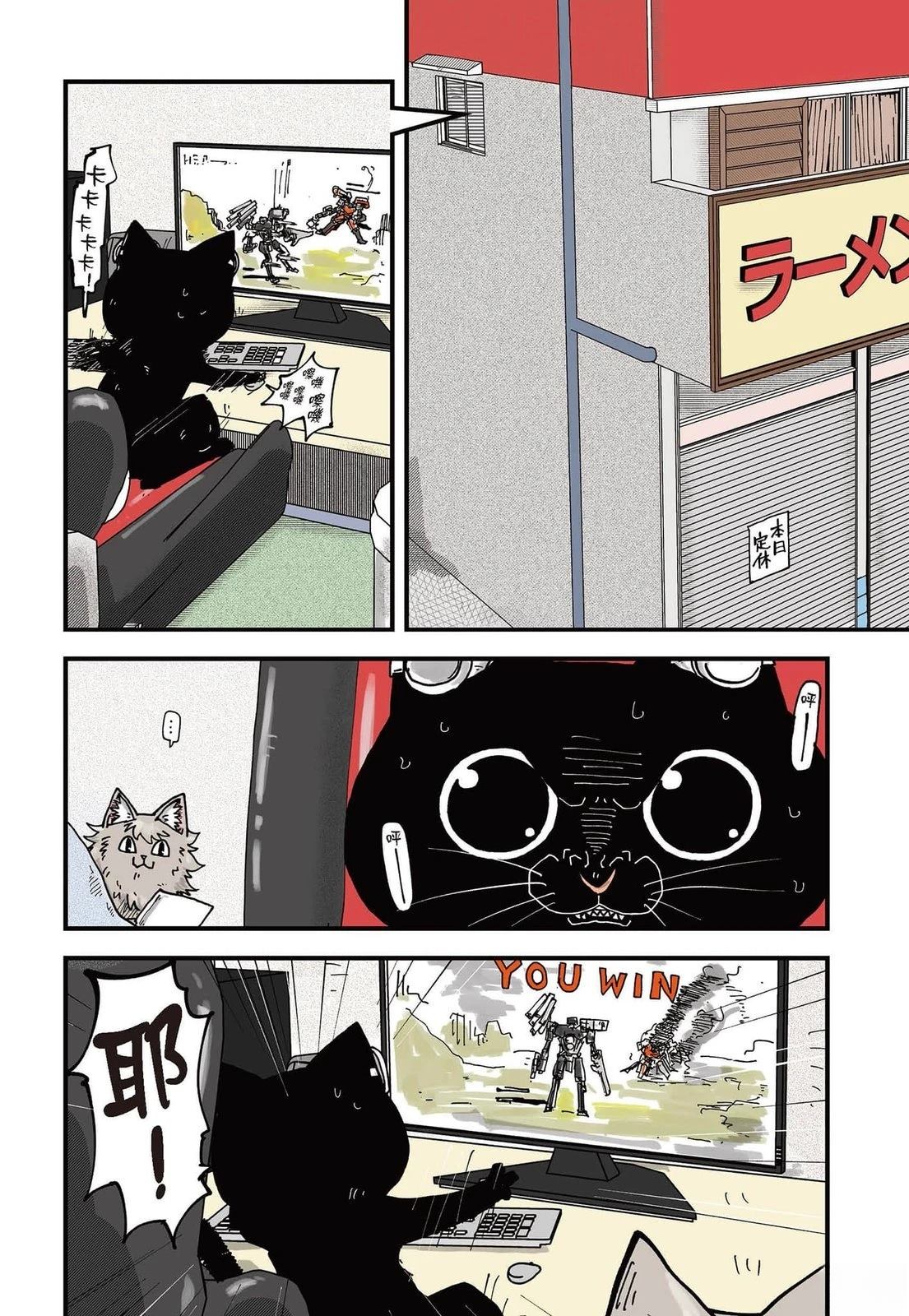第6卷2