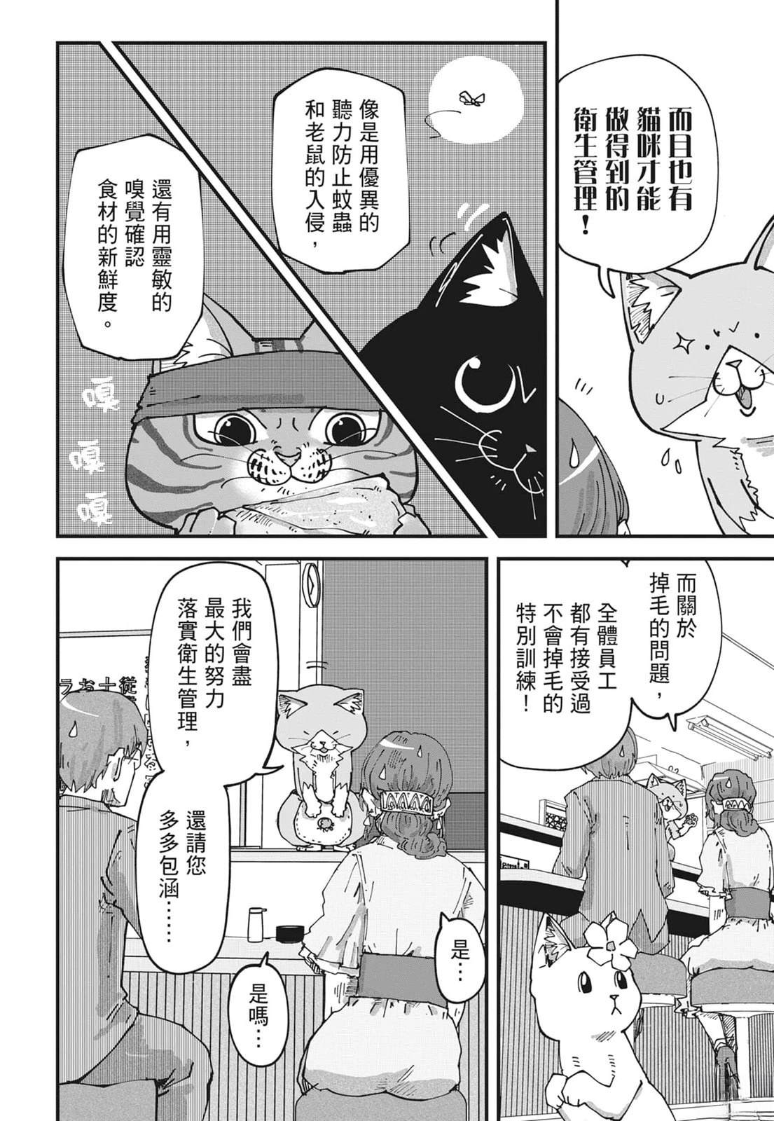 第6卷27