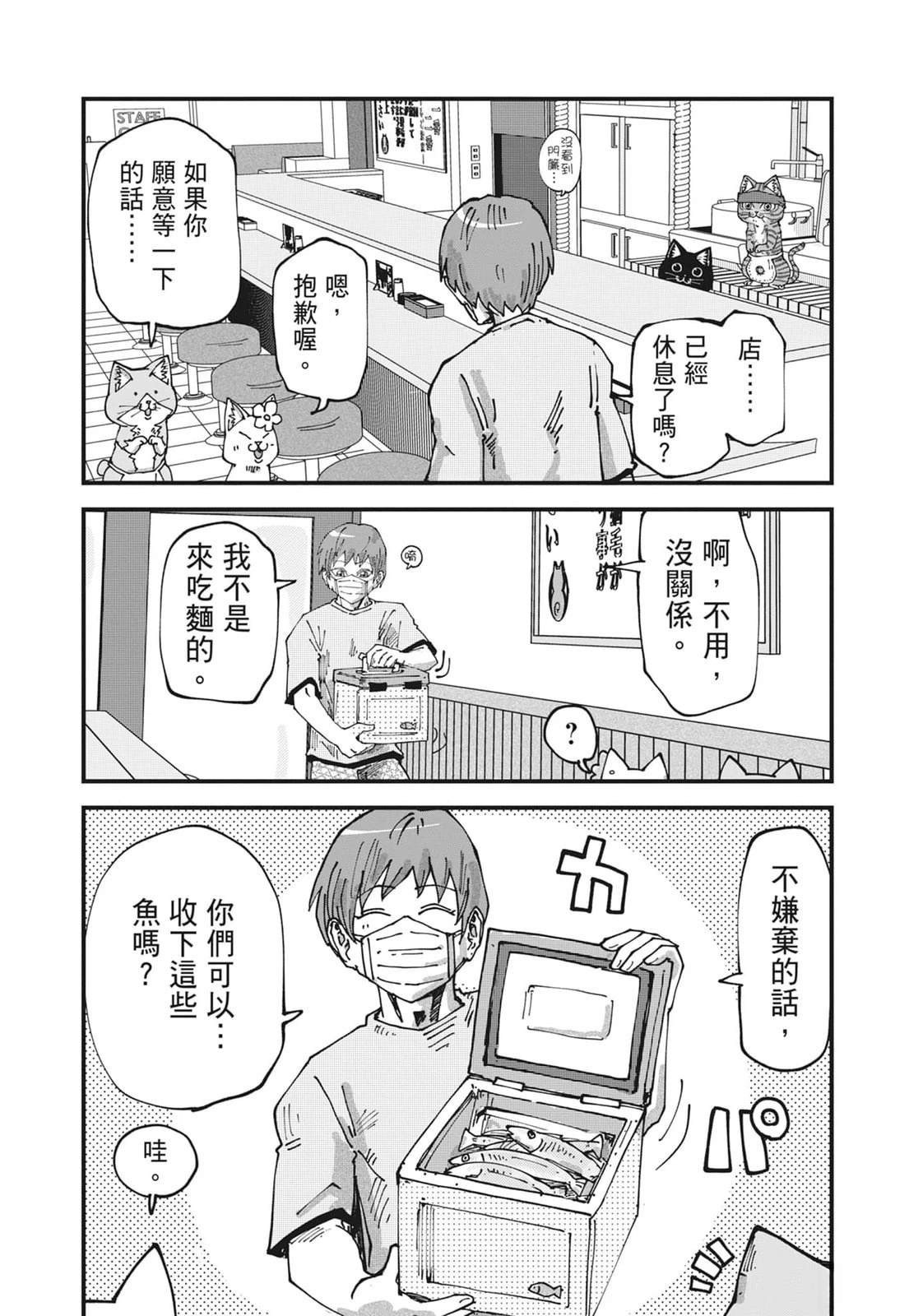 第6卷39