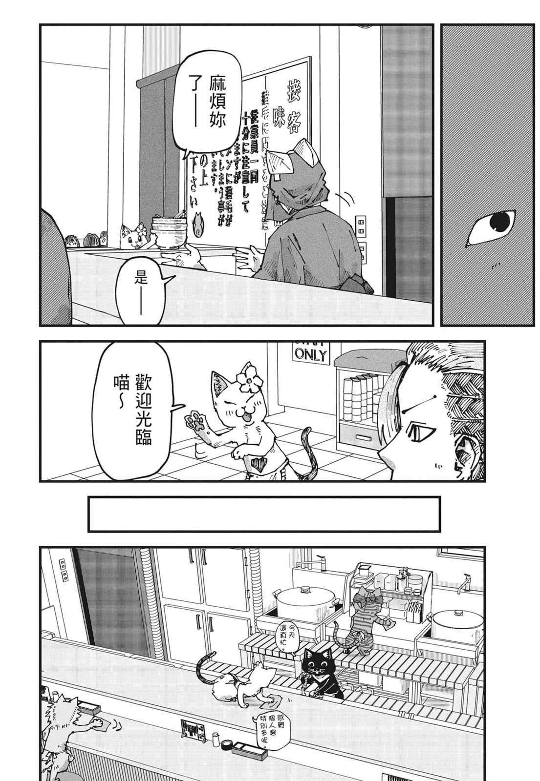 第6卷63