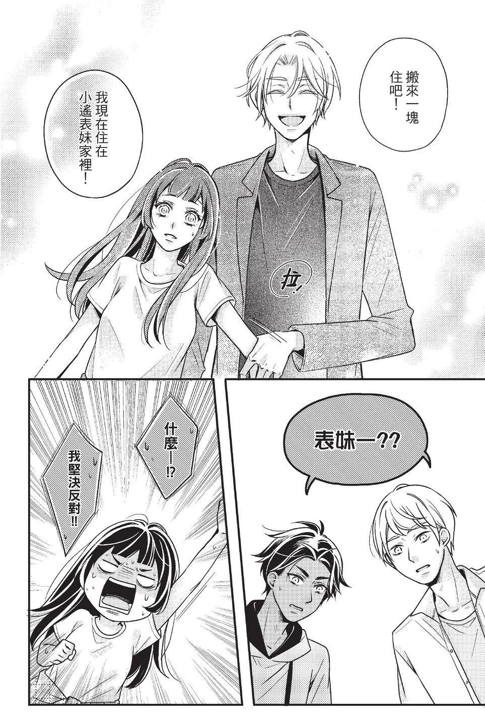 第1卷109