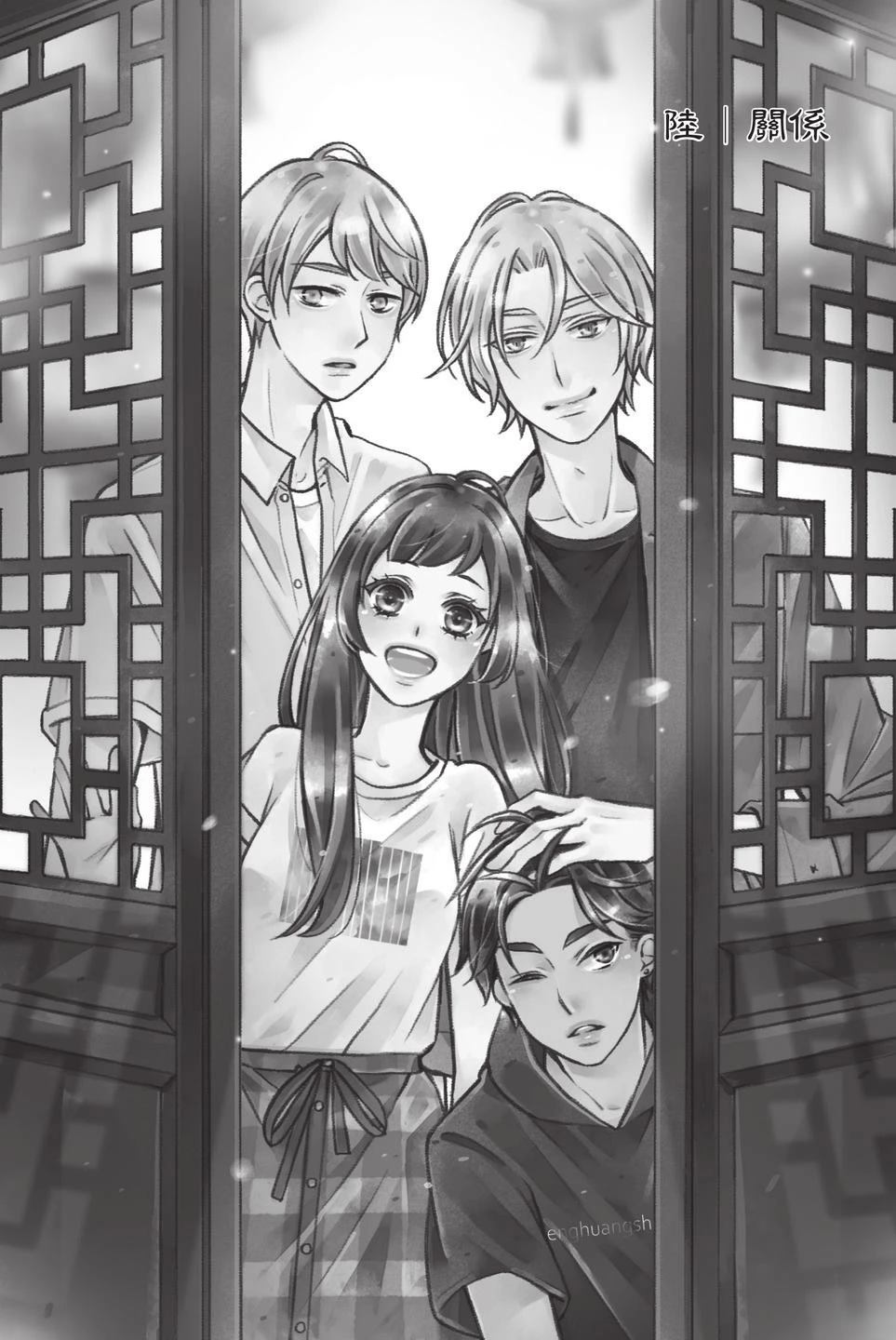 第1卷140