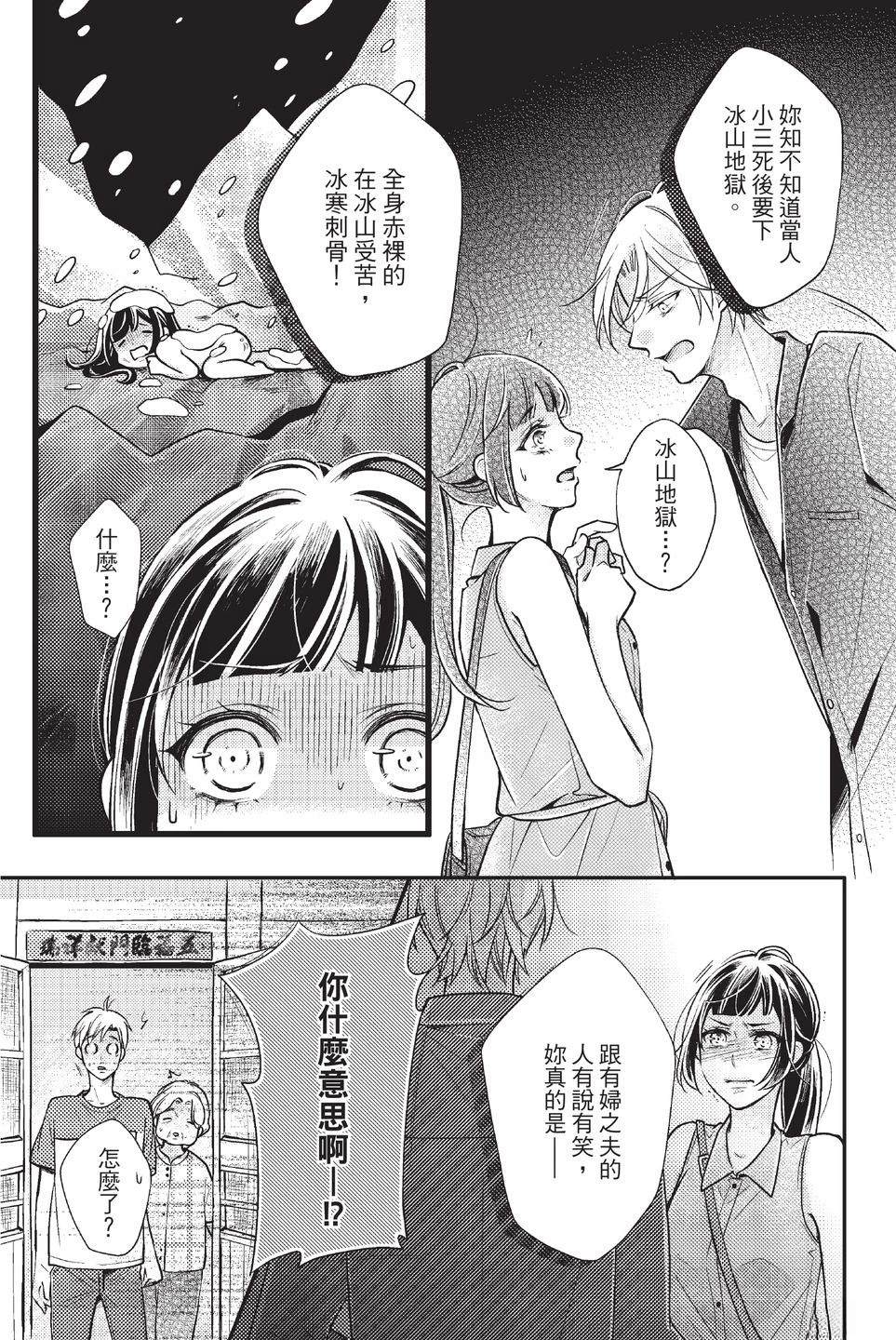 第1卷152