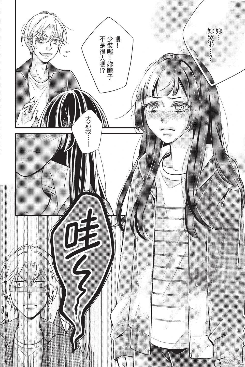 第1卷163