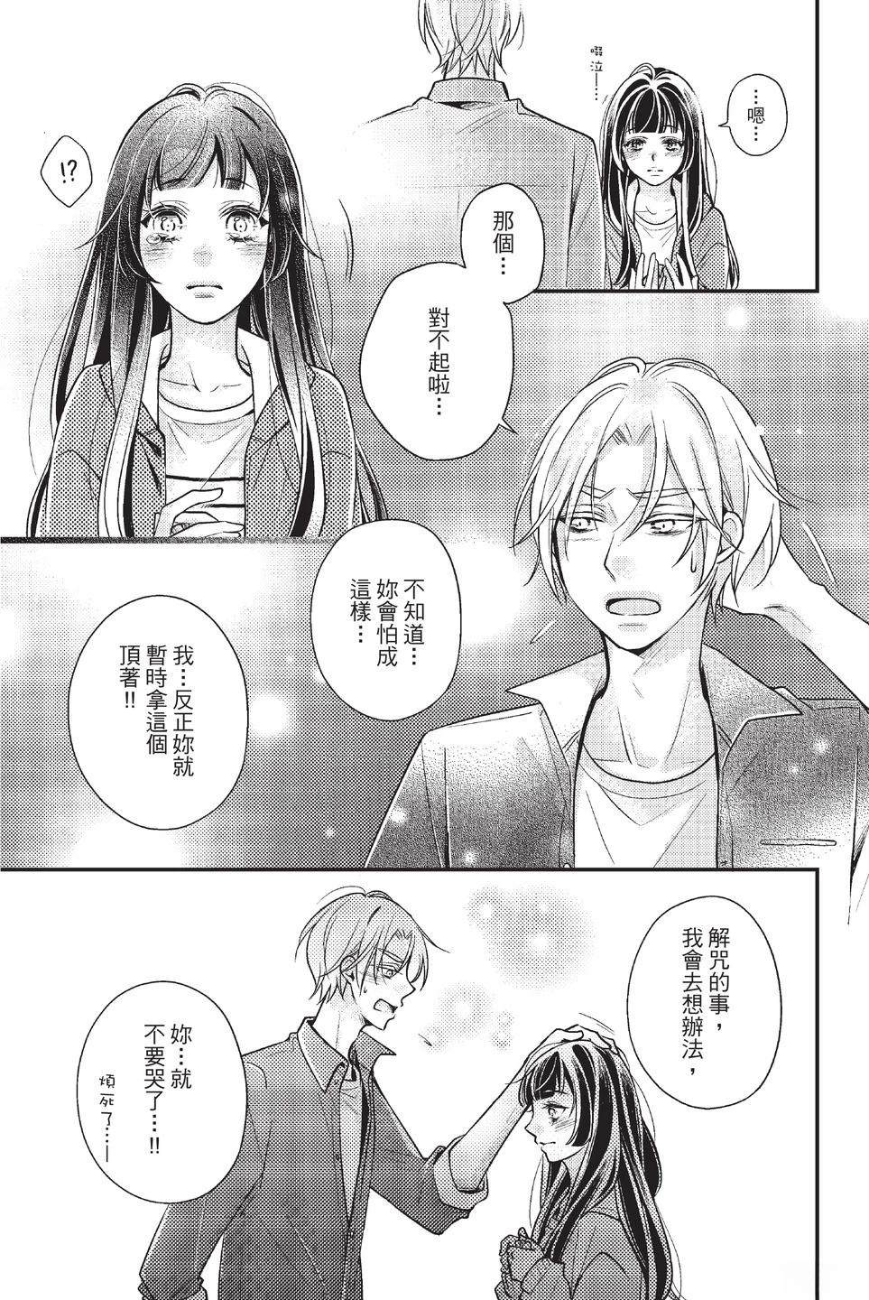 第1卷168