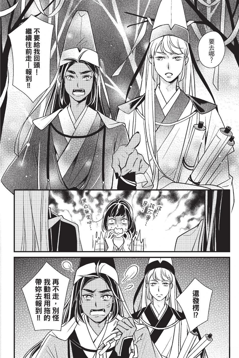 第1卷27