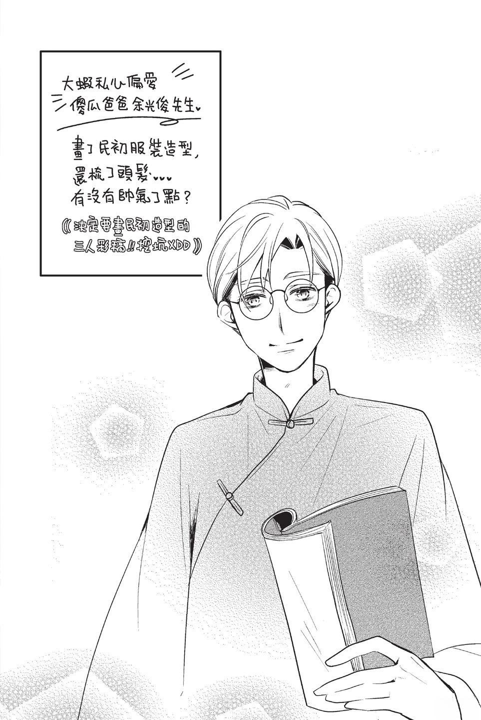 第1卷83