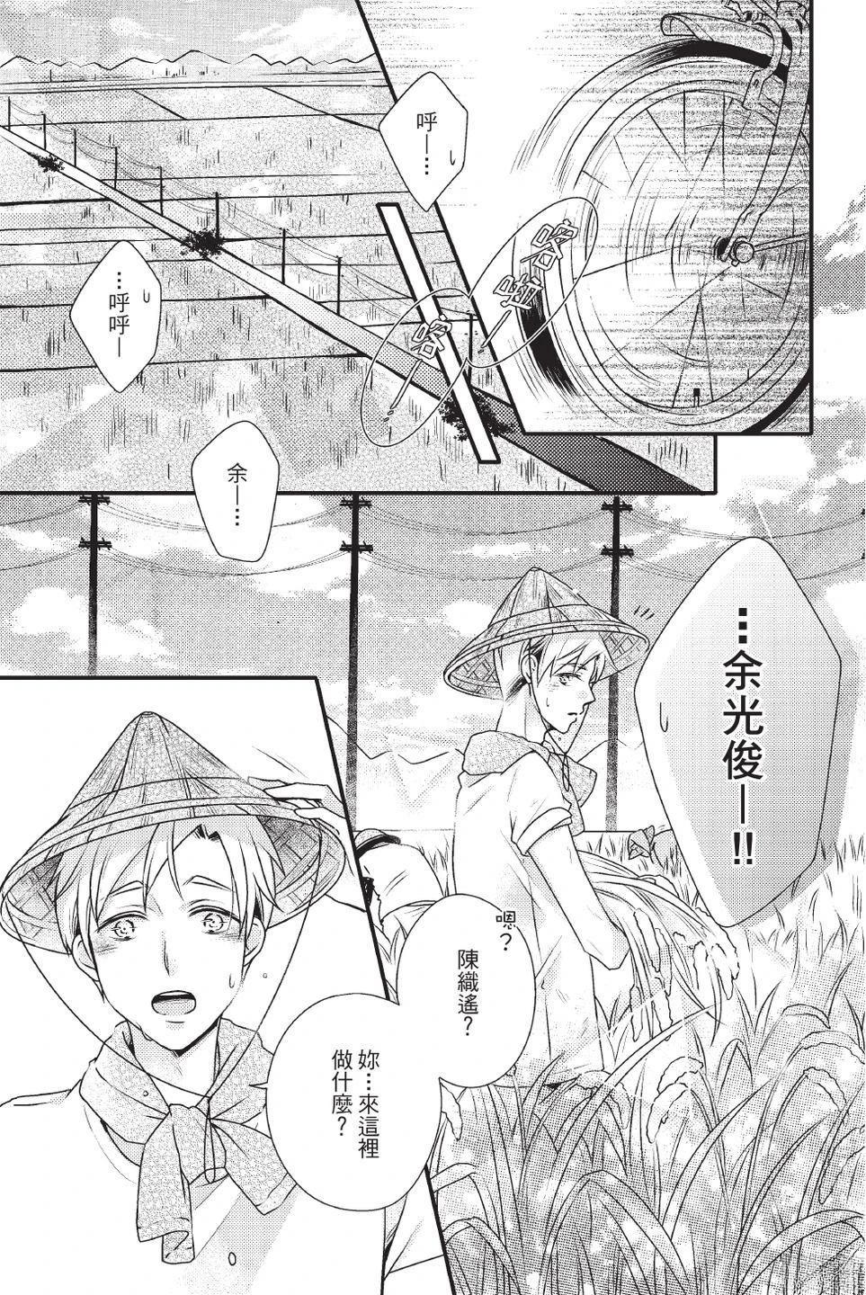 第2卷10