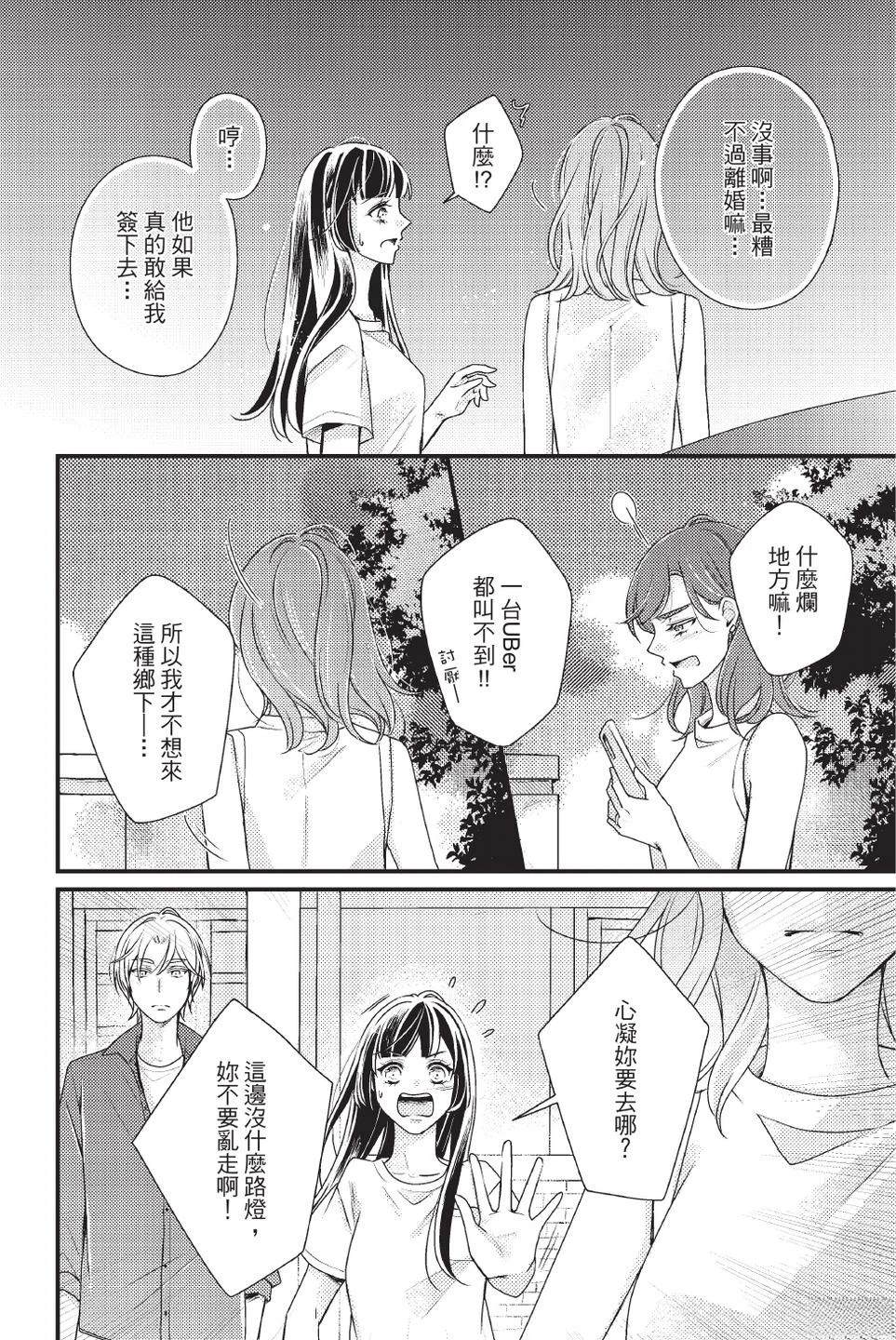 第2卷125