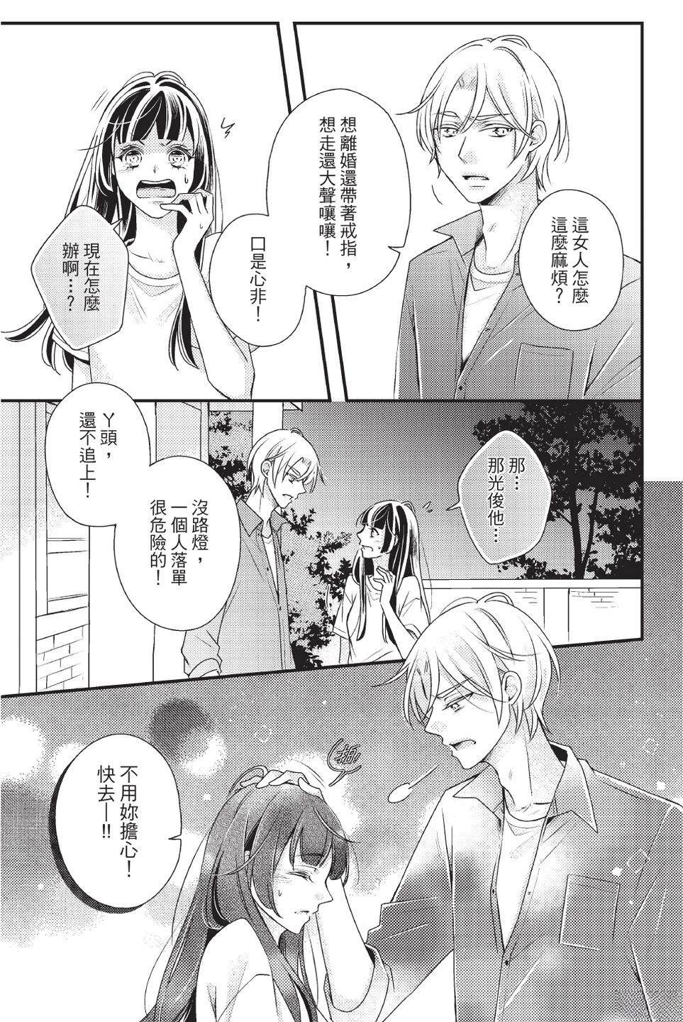 第2卷126