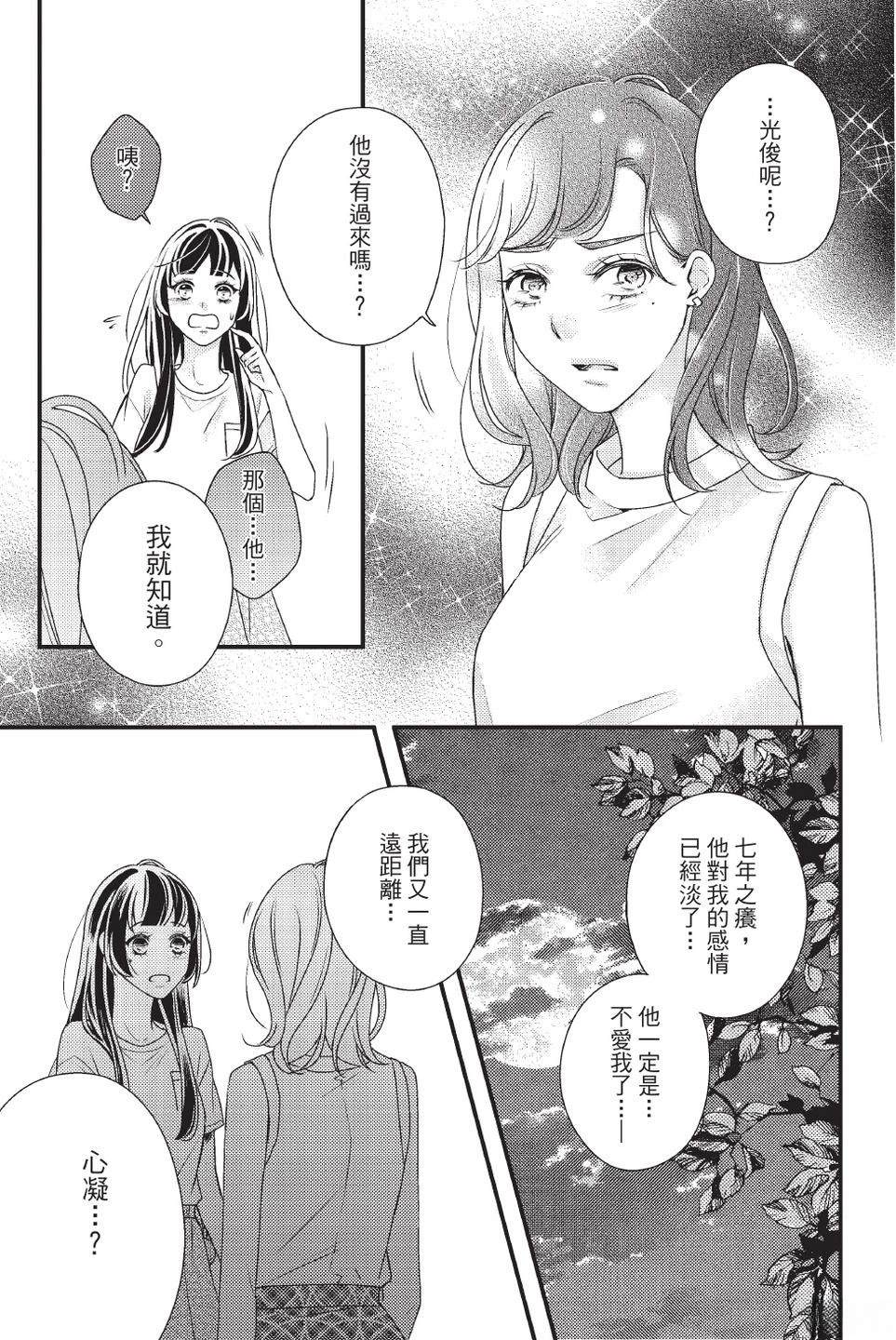 第2卷128