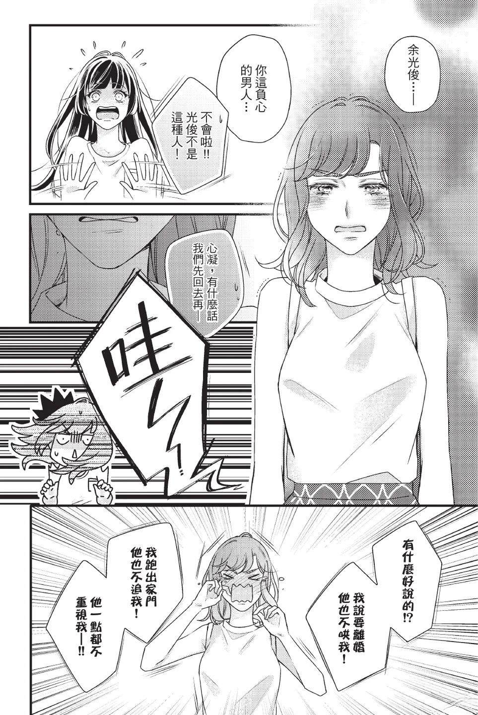 第2卷129