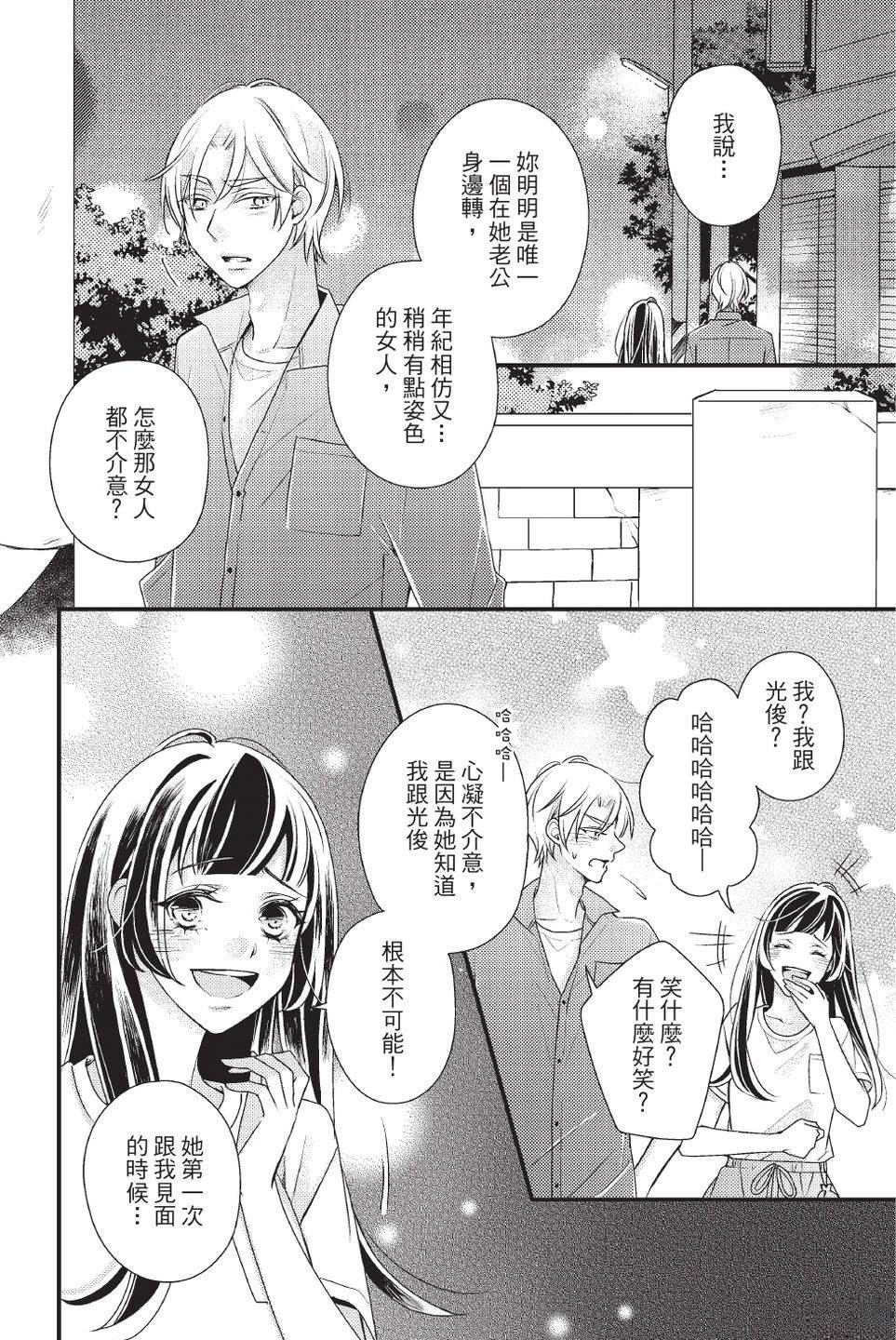 第2卷137