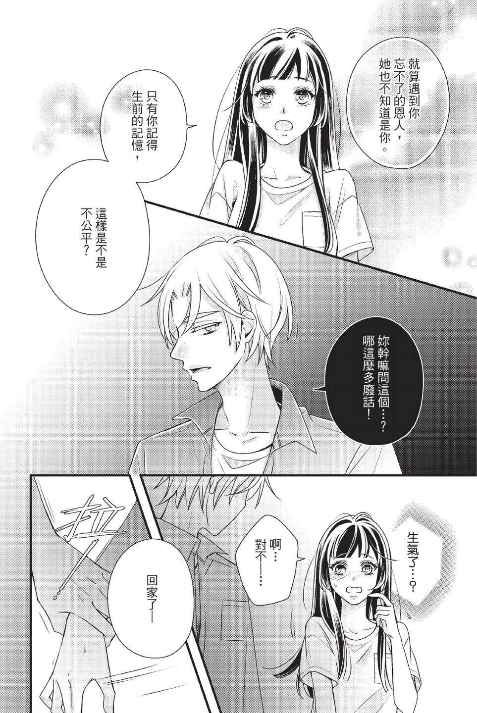 第2卷141