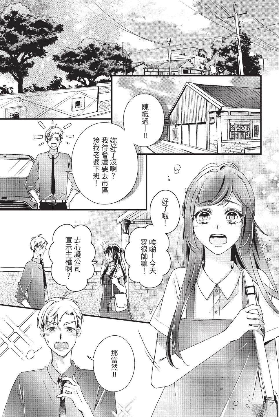 第2卷166