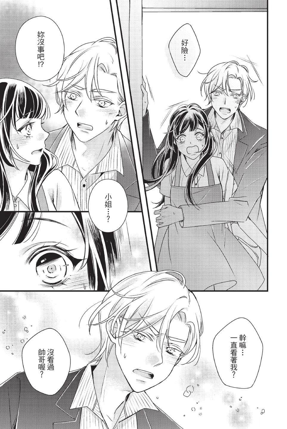 第2卷172