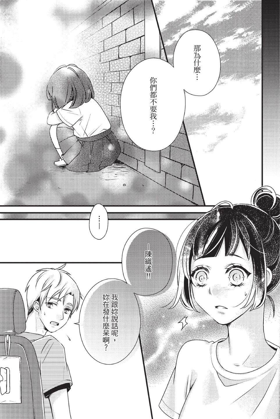 第2卷20