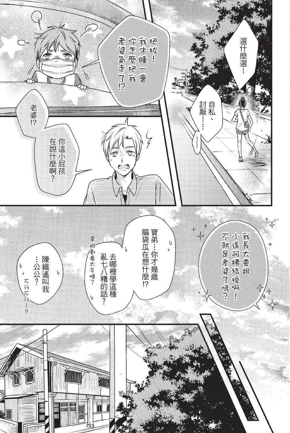 第2卷22