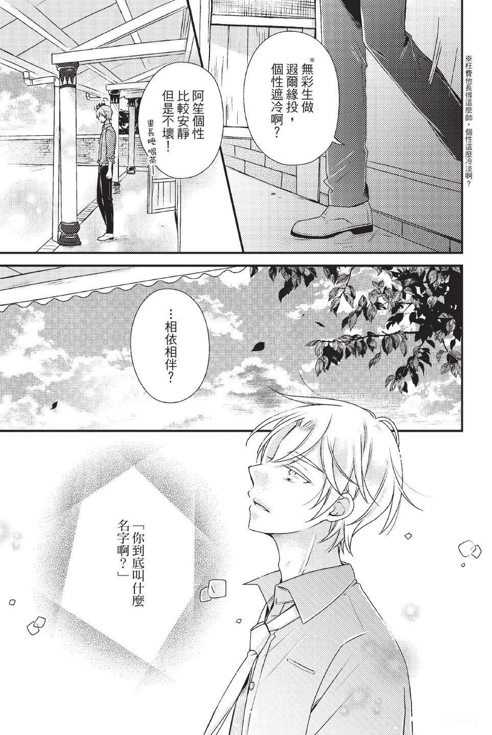 第2卷56