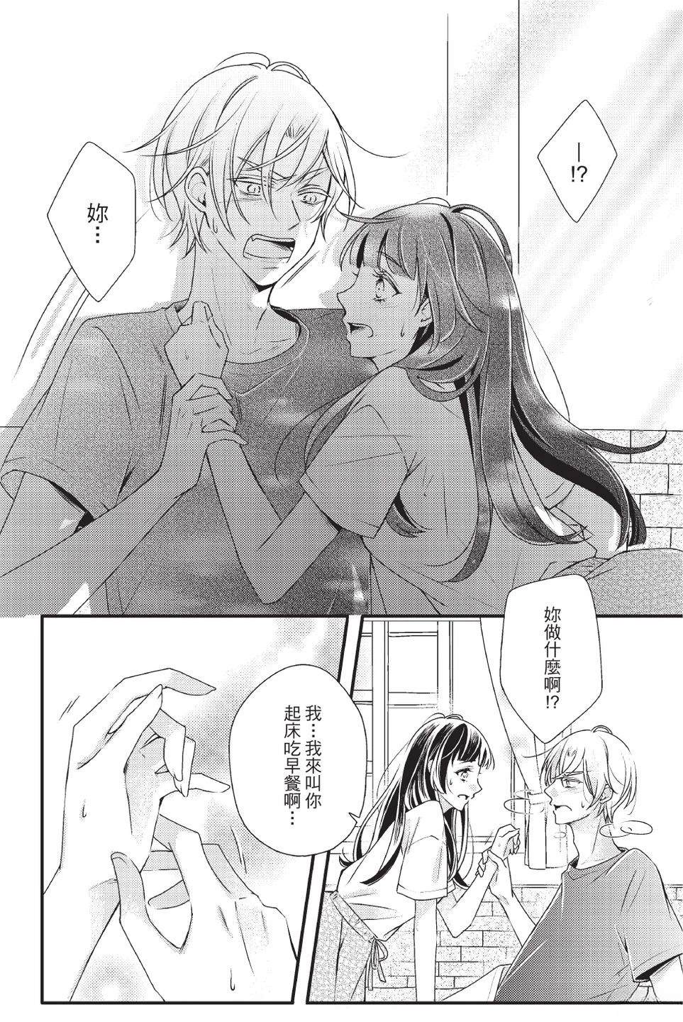 第2卷91