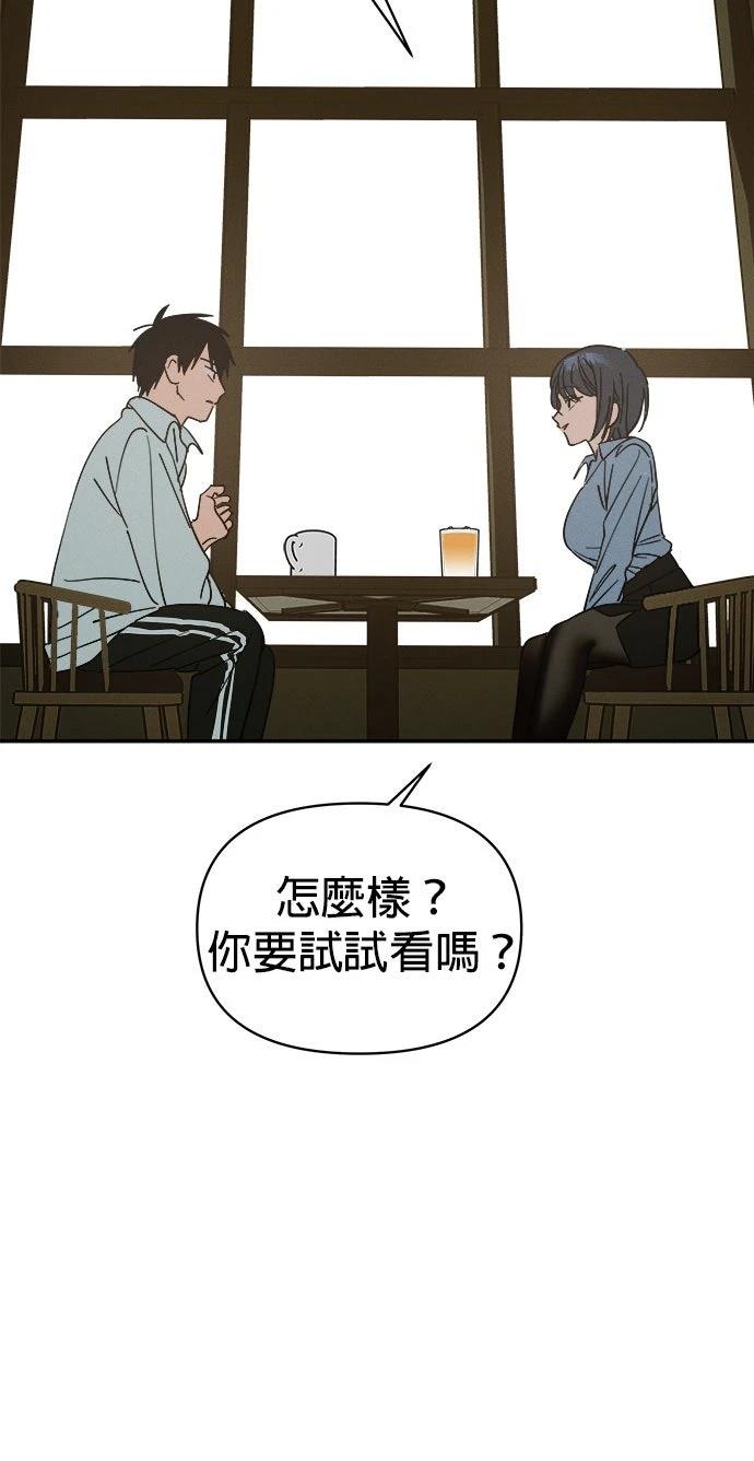 第1话105