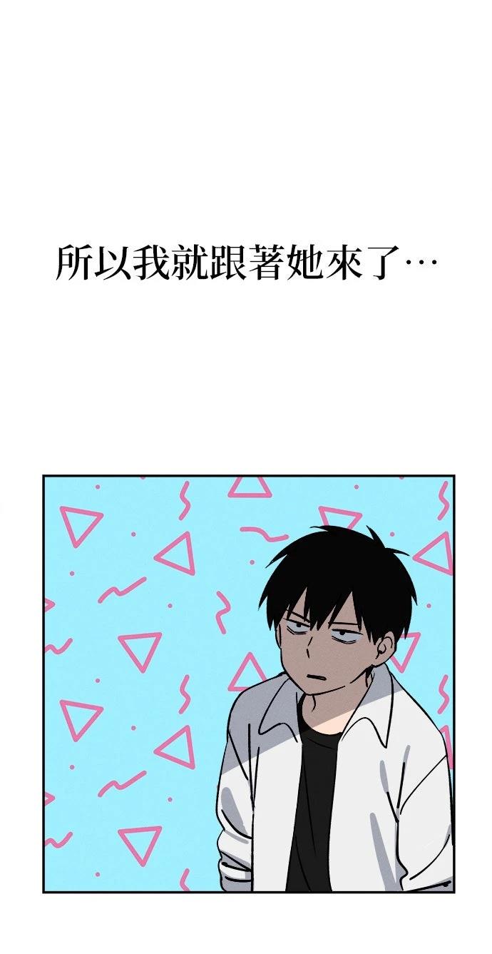 第1话106