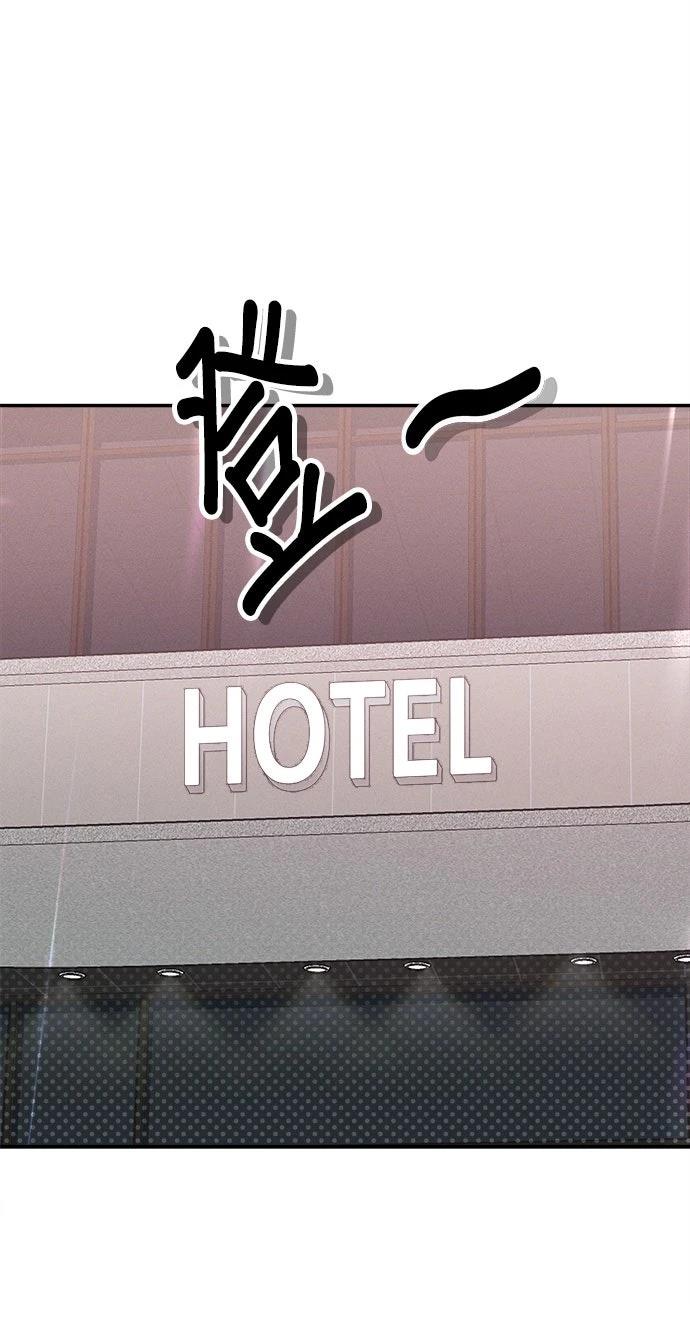 第1话107