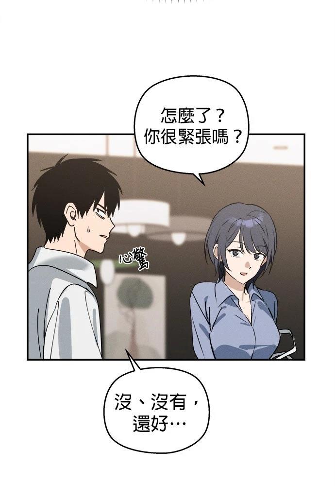 第1话111