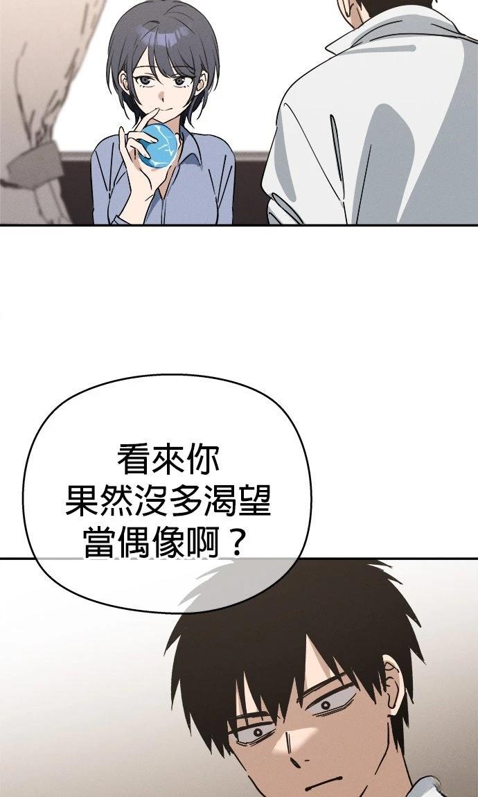 第1话118