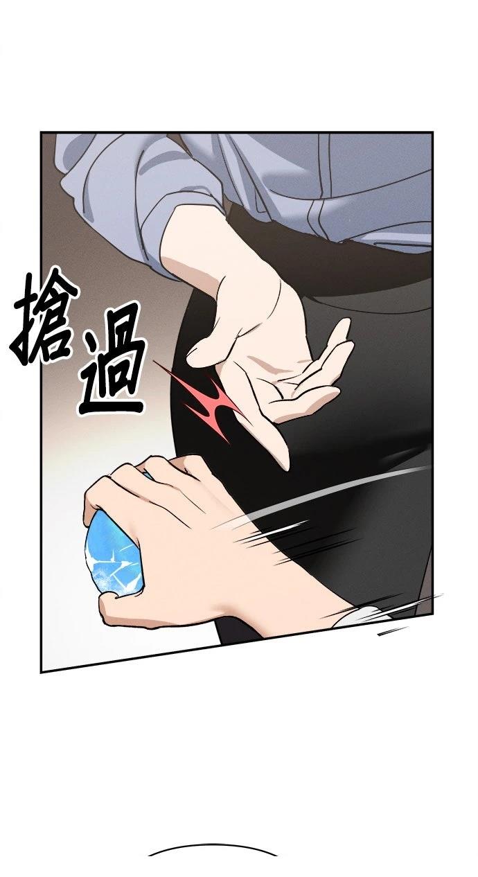 第1话120