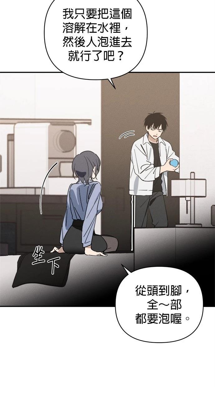 第1话121