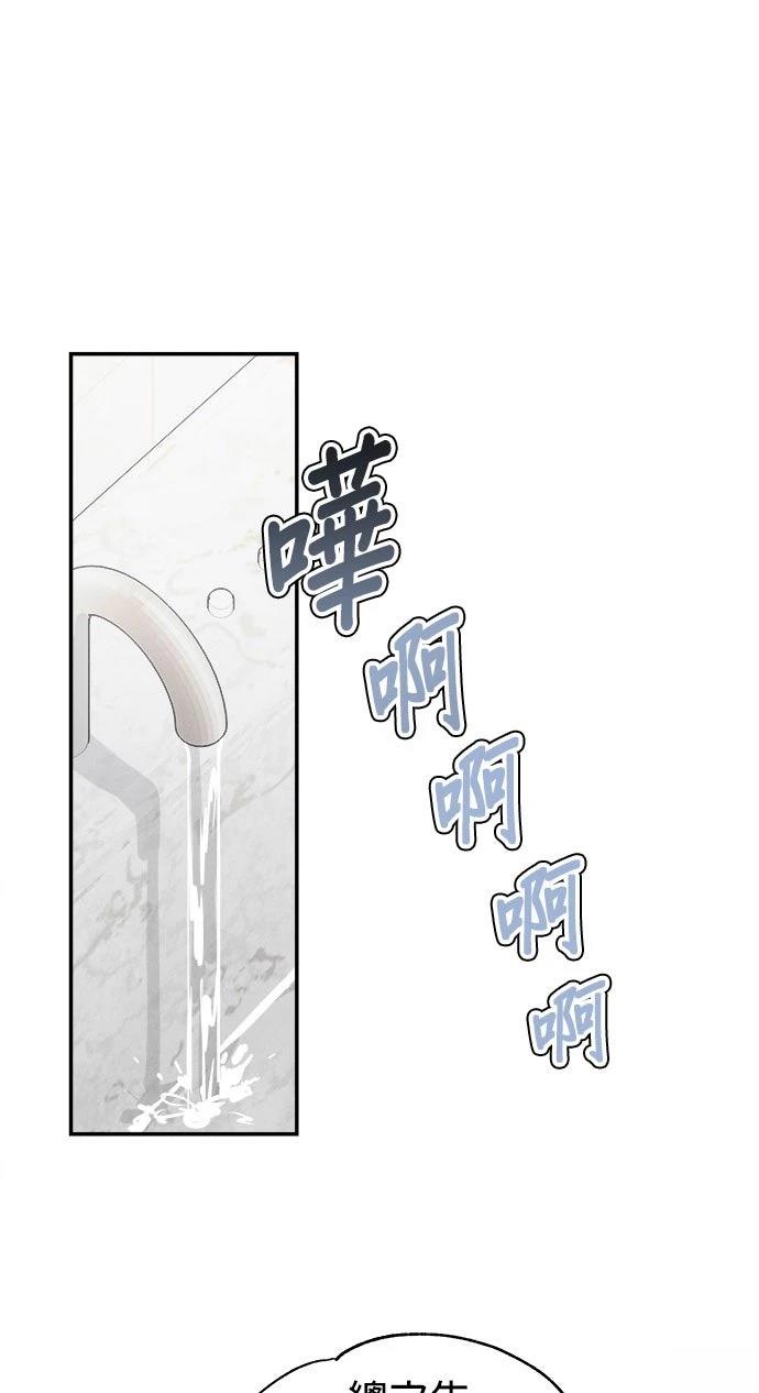 第1话122