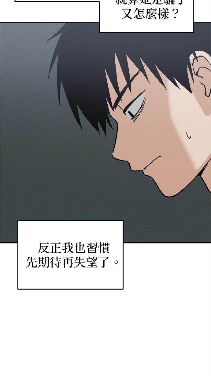 第1话124