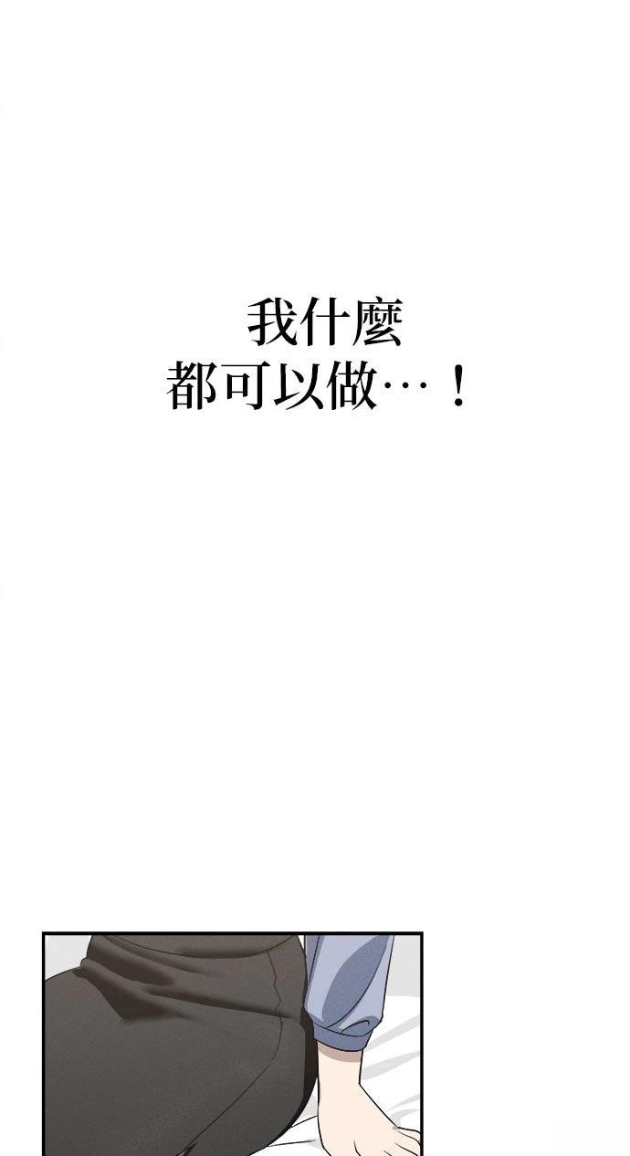 第1话126