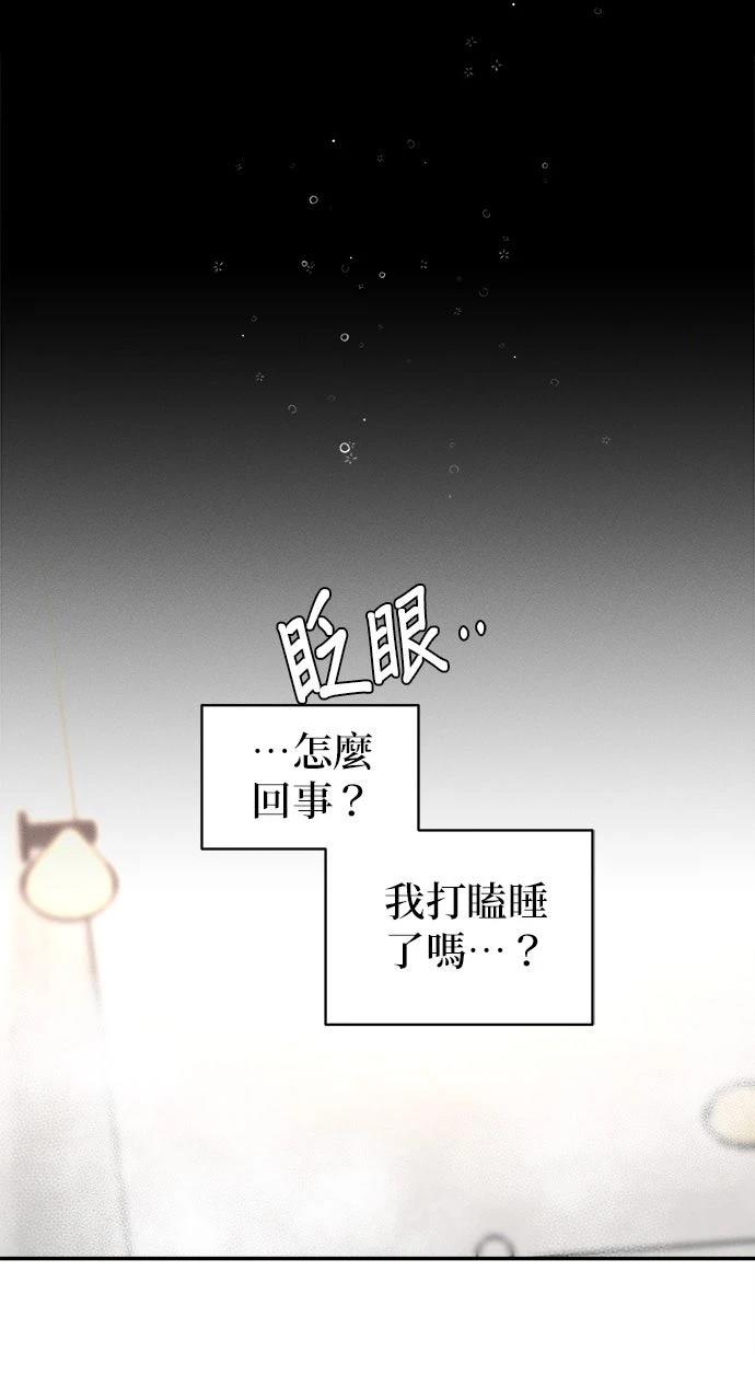 第1话130
