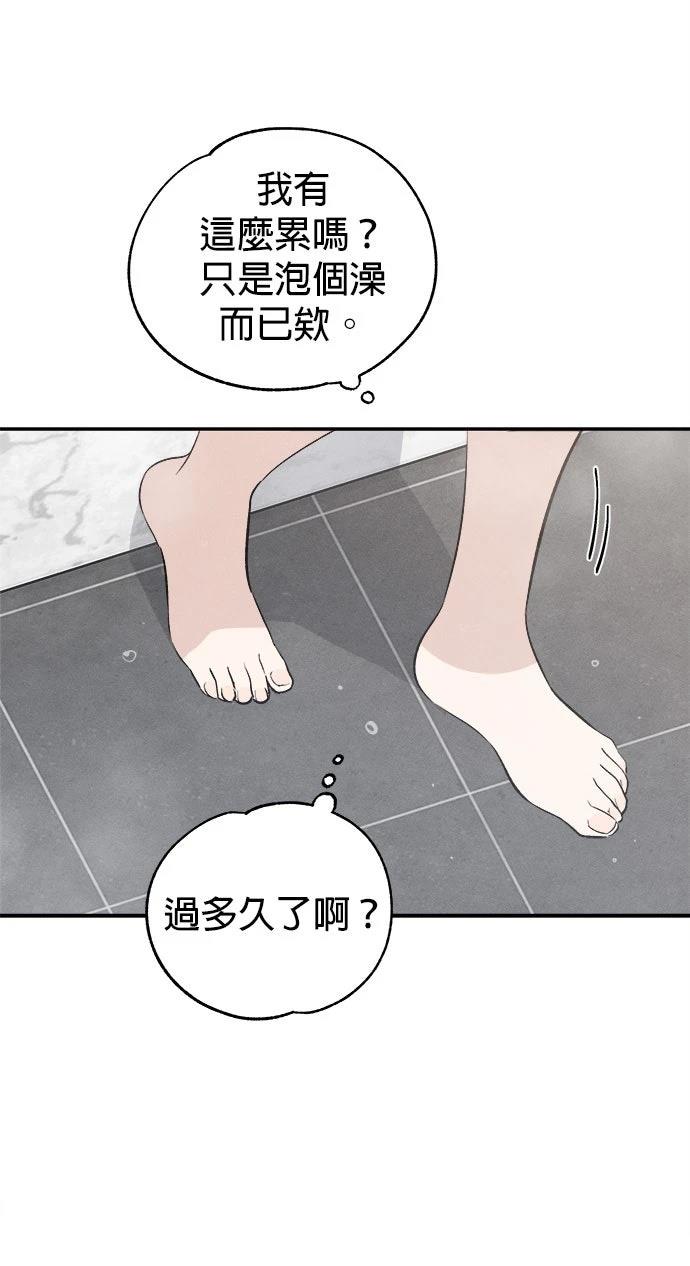 第1话131